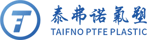 Ningbo Taifno PTFE ప్లాస్టిక్ ప్రొడక్ట్స్ కో., లిమిటెడ్.