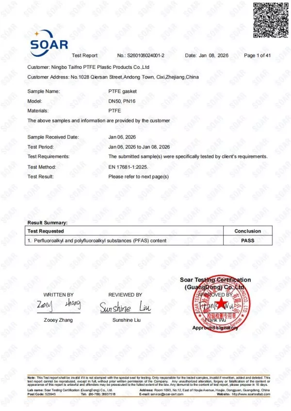 PTFE Gasket EN 17681-1:2025 Test Report